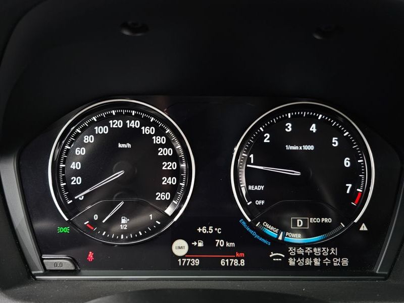 2022 BMW X1 xDrive 20i xLine photo 8