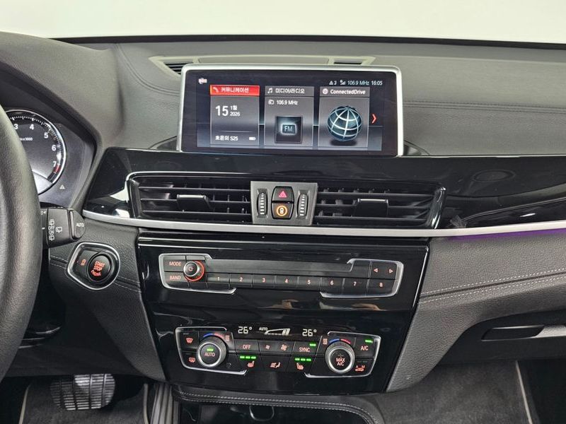 2022 BMW X1 xDrive 20i xLine photo 14