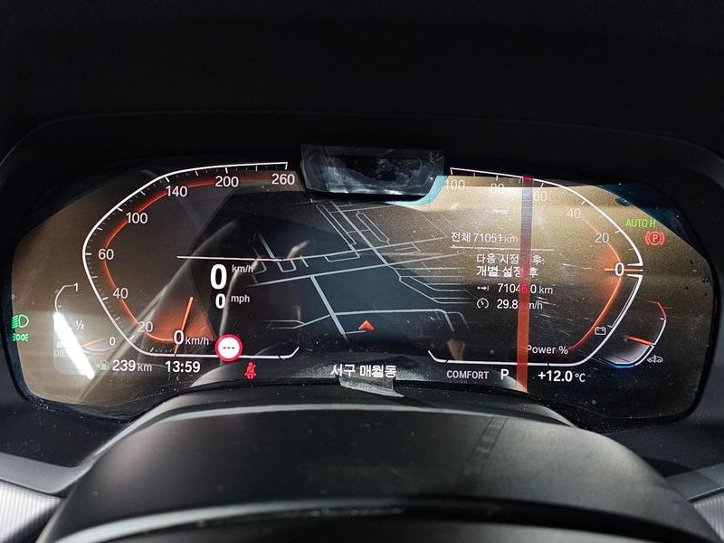 2022 BMW X6 xDrive30d M Sport photo 8