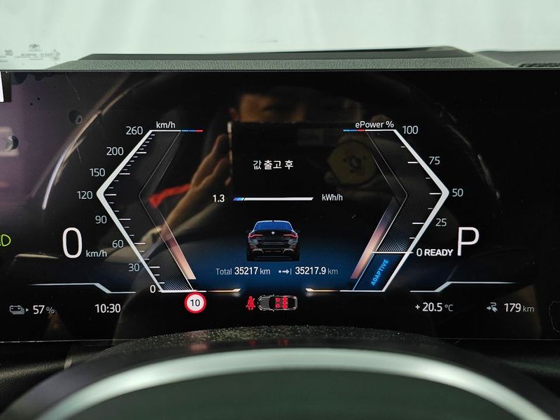2023 BMW i4 M50 photo 8