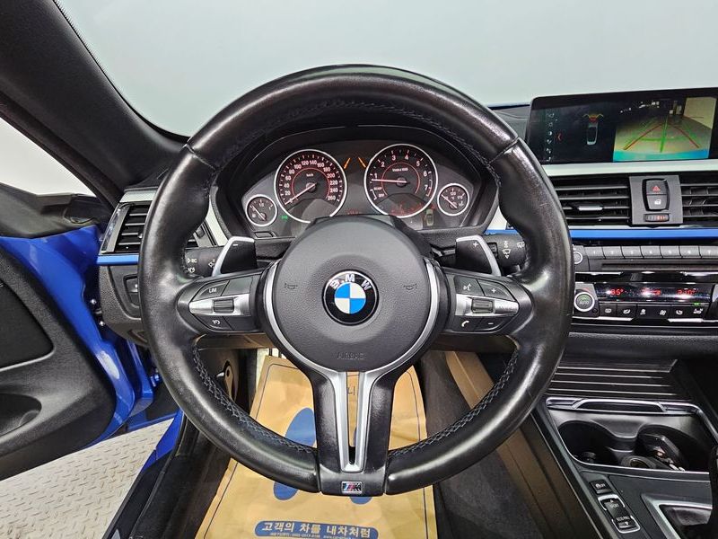 2017 BMW 4 Series 428i M Sport Convertible photo 15