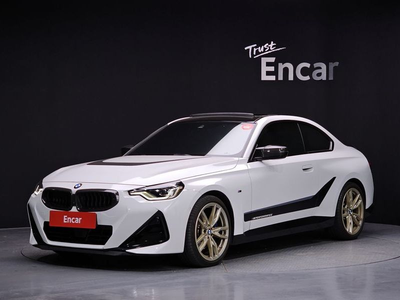 2024 BMW 2 Series M240i xDrive Coupe photo 1