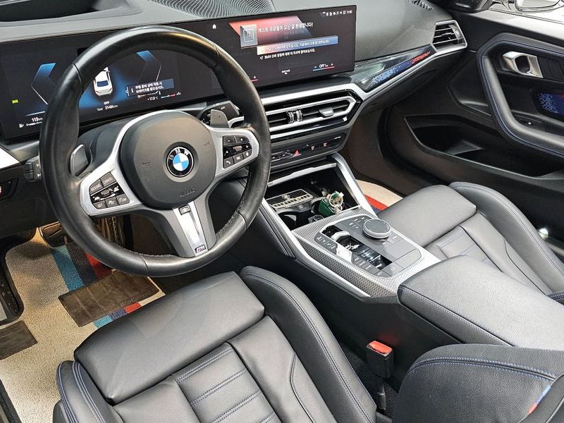 2024 BMW 2 Series M240i xDrive Coupe photo 7