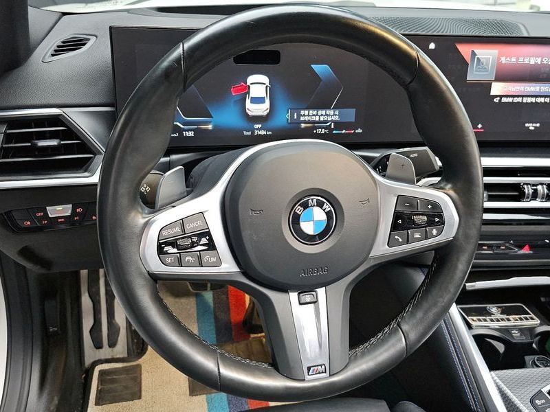 2024 BMW 2 Series M240i xDrive Coupe photo 13