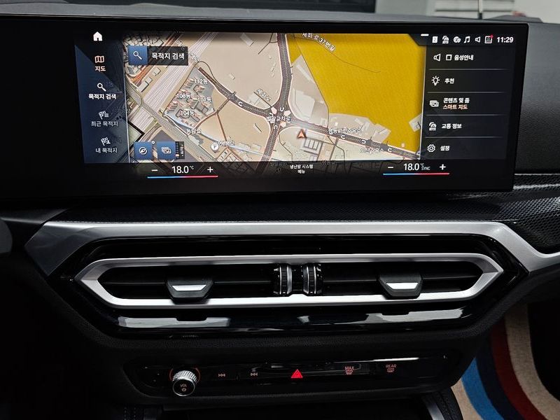 2024 BMW 2 Series M240i xDrive Coupe photo 14