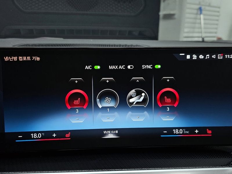 2024 BMW 2 Series M240i xDrive Coupe photo 16