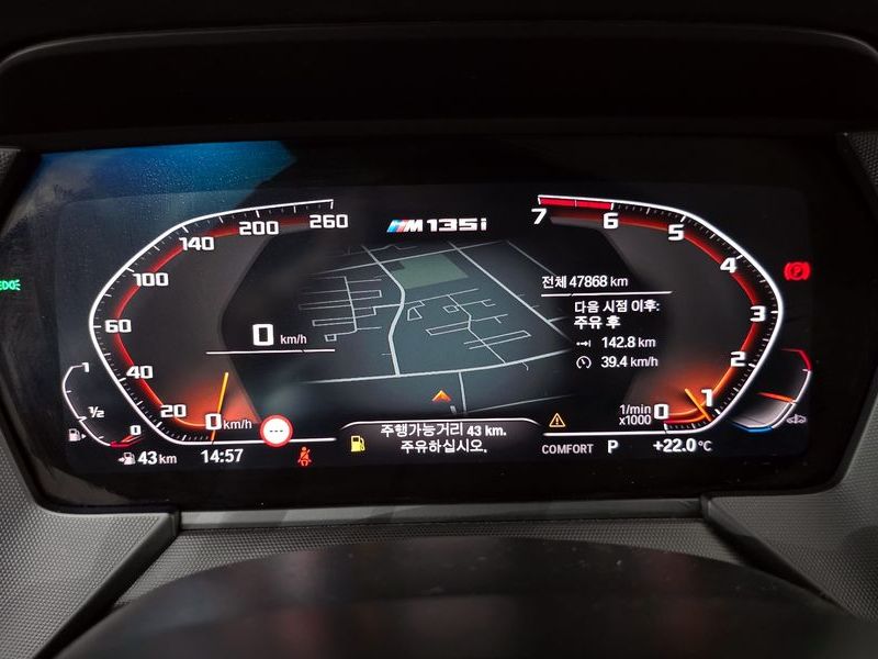 2022 BMW 1 Series M135i xDrive Prism photo 8