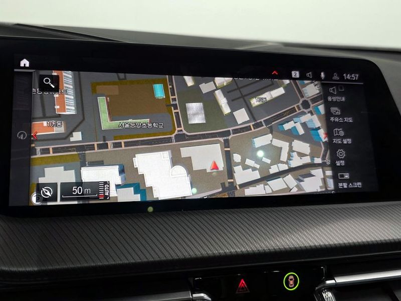2022 BMW 1 Series M135i xDrive Prism photo 14