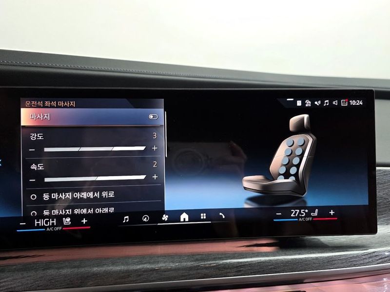 2023 BMW 7 Series 740i sDrive M Sport photo 17