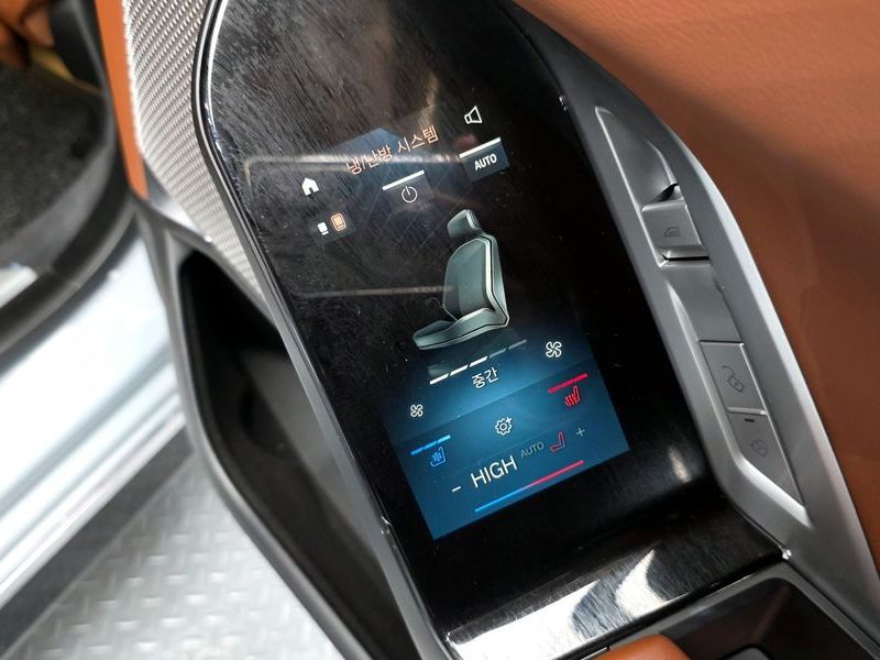 2023 BMW 7 Series 740i sDrive M Sport photo 19