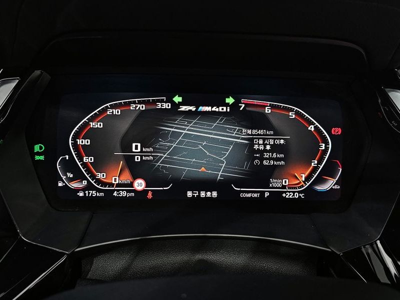 2019 BMW Z4 sDrive20i M Sport photo 8