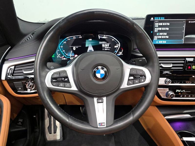 2023 BMW 5 Series 520i M Sport photo 13