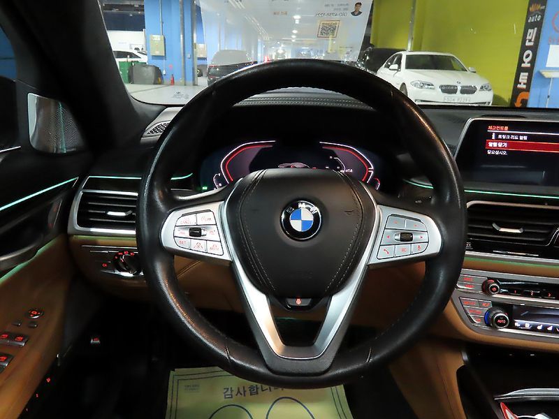 2022 BMW 7 Series 730Ld xDrive Design Pure Excellence photo 11