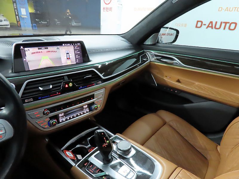 2022 BMW 7 Series 730Ld xDrive Design Pure Excellence photo 12