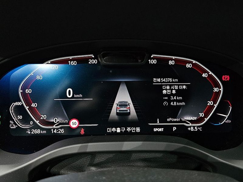 2022 BMW X3 M Sports photo 8