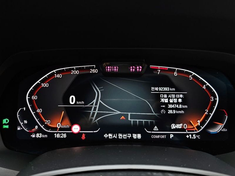 2022 BMW X6 xDrive40i M Sport photo 8