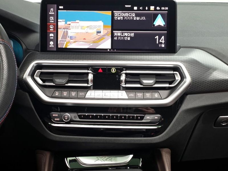 2023 BMW X4 xDrive20i M Sport photo 14