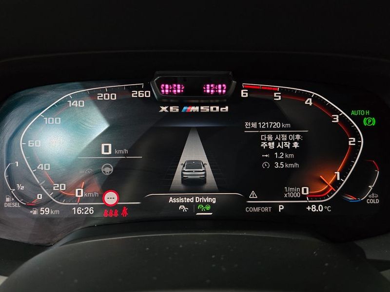 2020 BMW X6 M50d photo 8