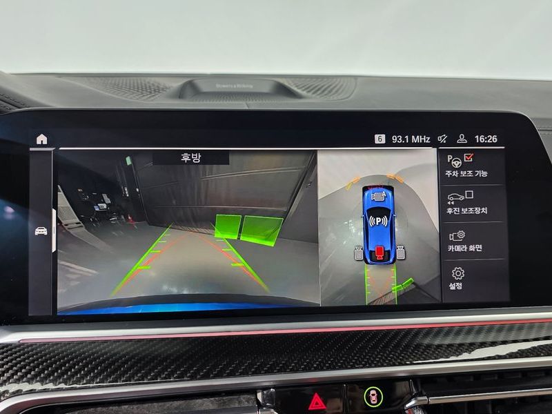2020 BMW X6 M50d photo 15