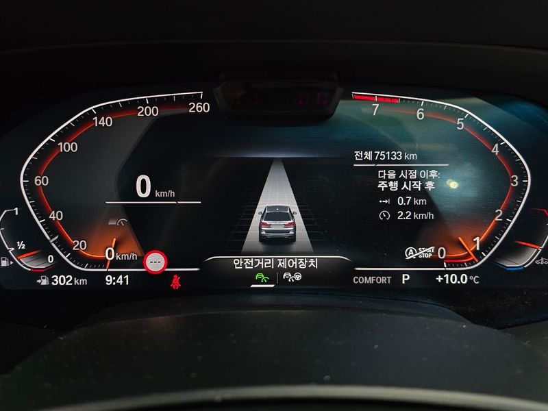 2021 BMW X7 xDrive 40i M Sport 6STR photo 8
