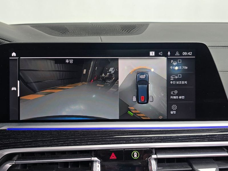 2021 BMW X7 xDrive 40i M Sport 6STR photo 15