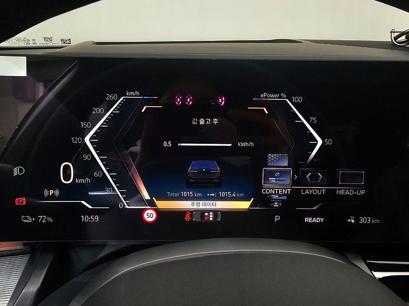 2026 BMW i5 xDrive 40 M Sport photo 8