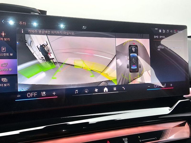 2026 BMW i5 xDrive 40 M Sport photo 16