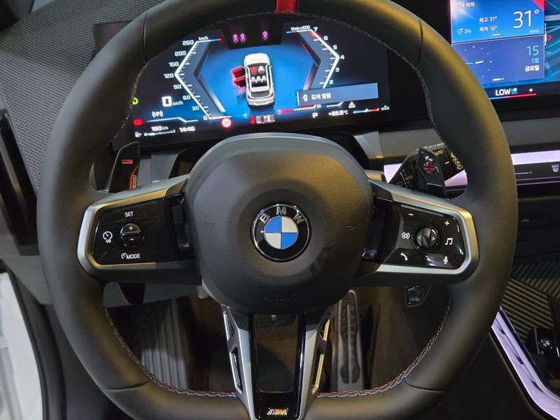 2025 BMW X3 M50 Pro photo 9