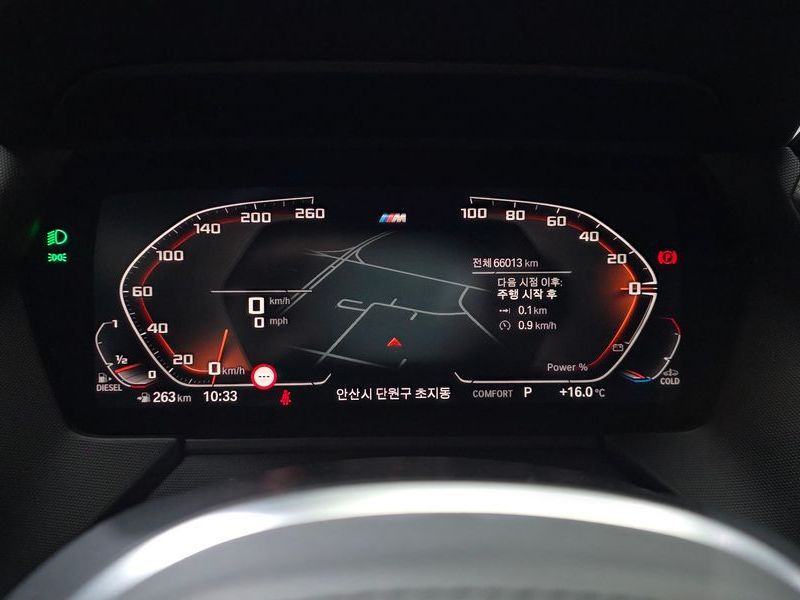 2021 BMW 1 Series 118d M Sport photo 8