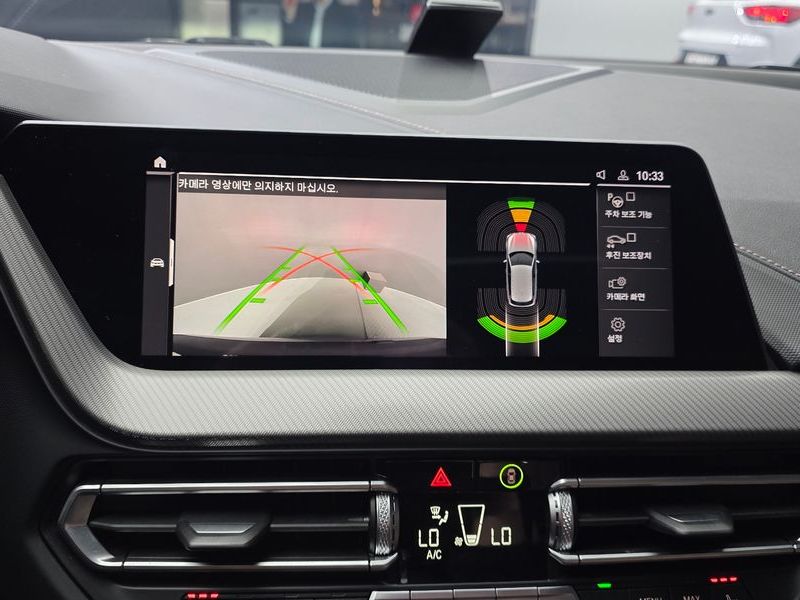 2021 BMW 1 Series 118d M Sport photo 17
