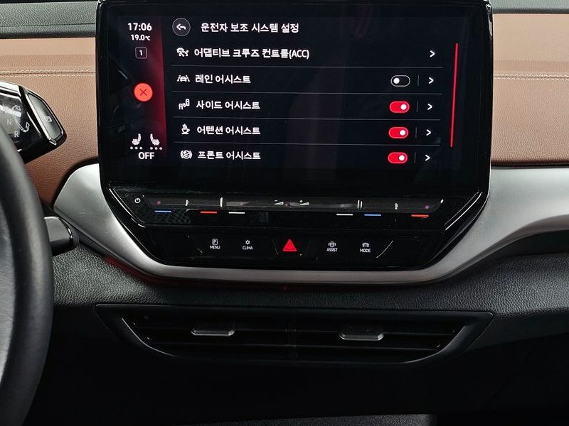 2023 Volkswagen ID.4 Pro photo 14