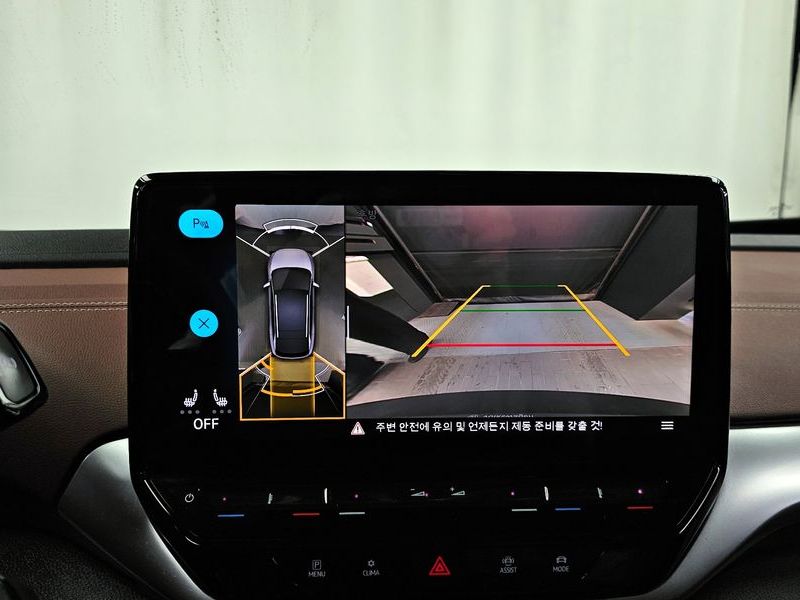 2023 Volkswagen ID.4 Pro photo 15