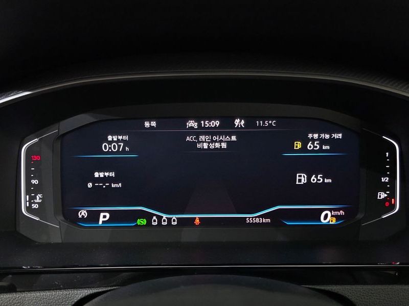 2023 Volkswagen Arteon 2.0 TDI Prestige photo 8