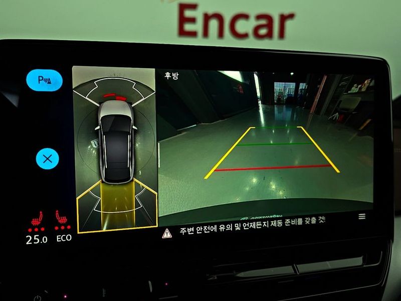 2025 Volkswagen ID.4 Pro photo 16