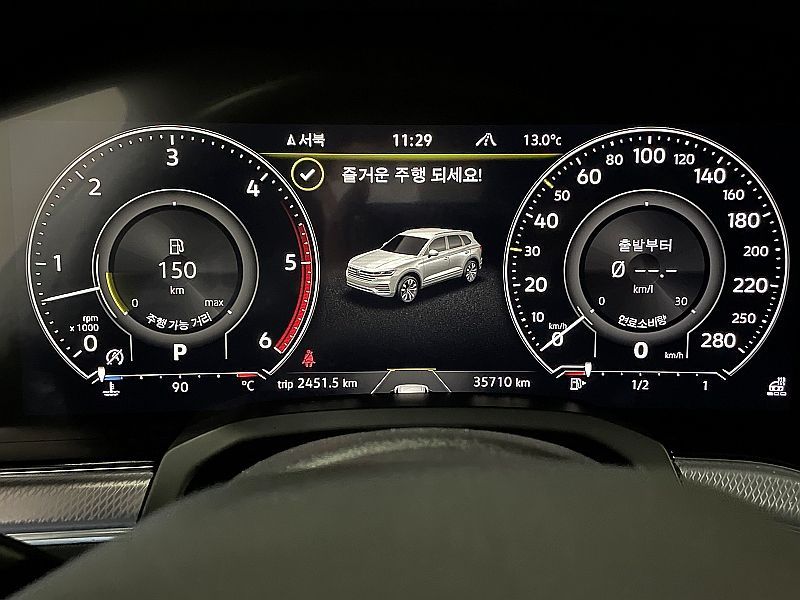 2023 Volkswagen Touareg 3.0 TDI R-Line photo 8