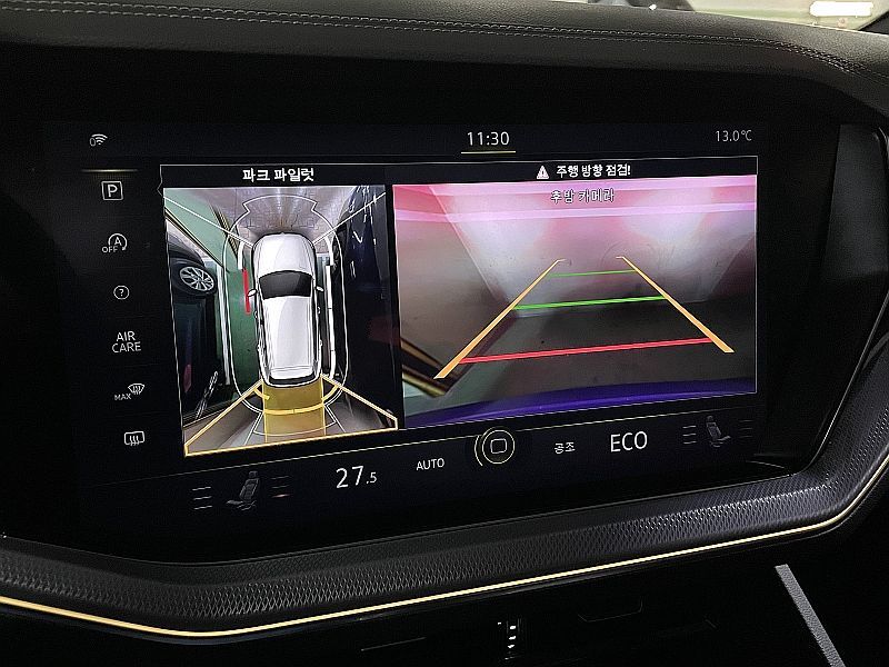 2023 Volkswagen Touareg 3.0 TDI R-Line photo 14