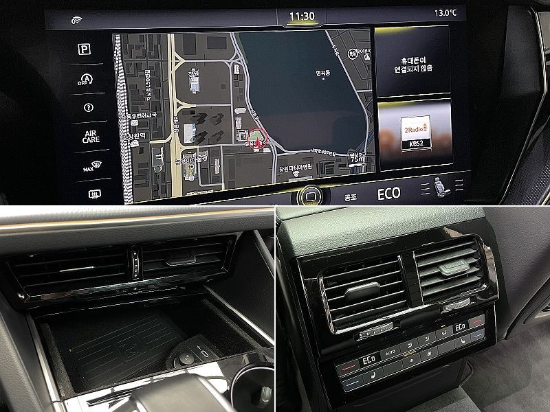2023 Volkswagen Touareg 3.0 TDI R-Line photo 16