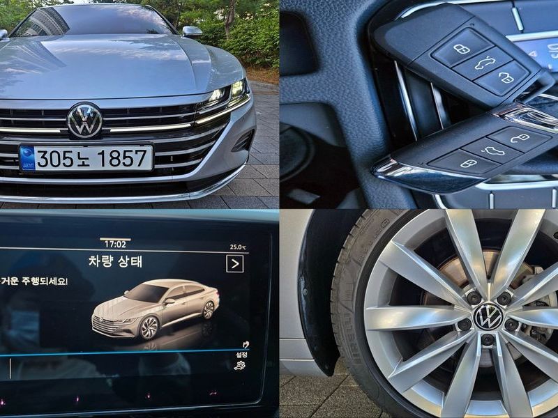 2023 Volkswagen Arteon 2.0 TDI Prestige photo 1