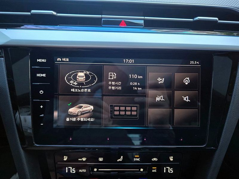 2023 Volkswagen Arteon 2.0 TDI Prestige photo 18