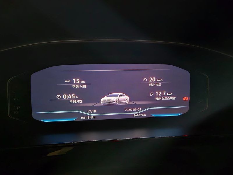 2023 Volkswagen Arteon 2.0 TDI Prestige photo 20