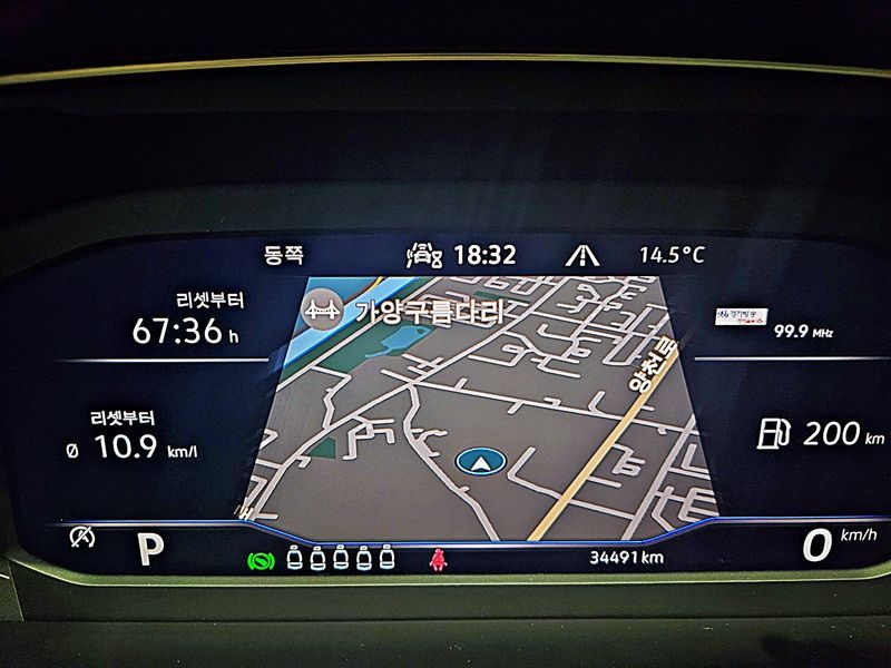 2023 Volkswagen Tiguan 2.0 TSI Prestige photo 8