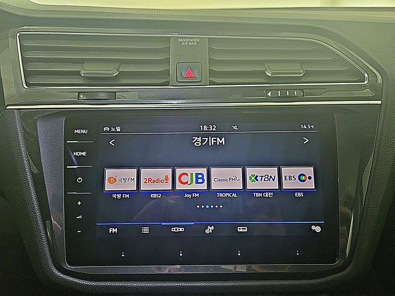 2023 Volkswagen Tiguan 2.0 TSI Prestige photo 12