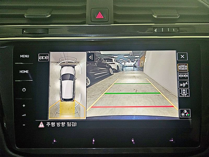 2023 Volkswagen Tiguan 2.0 TSI Prestige photo 13