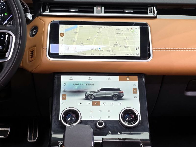2023 Land Rover Range Rover Velar 3.0 P400 R-Dynamic HSE photo 14