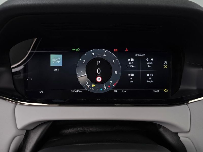 2025 Land Rover Range Rover Evoque P250 Dynamic SE photo 8