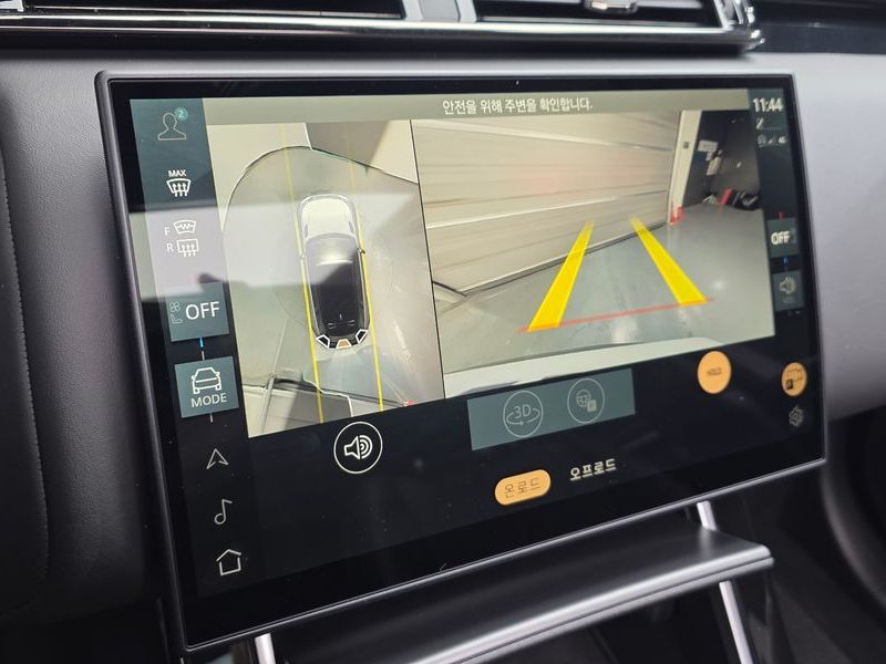 2025 Land Rover Range Rover Velar 3.0 P400 Dynamic HSE photo 14