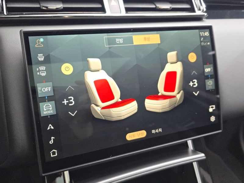 2025 Land Rover Range Rover Velar 3.0 P400 Dynamic HSE photo 16