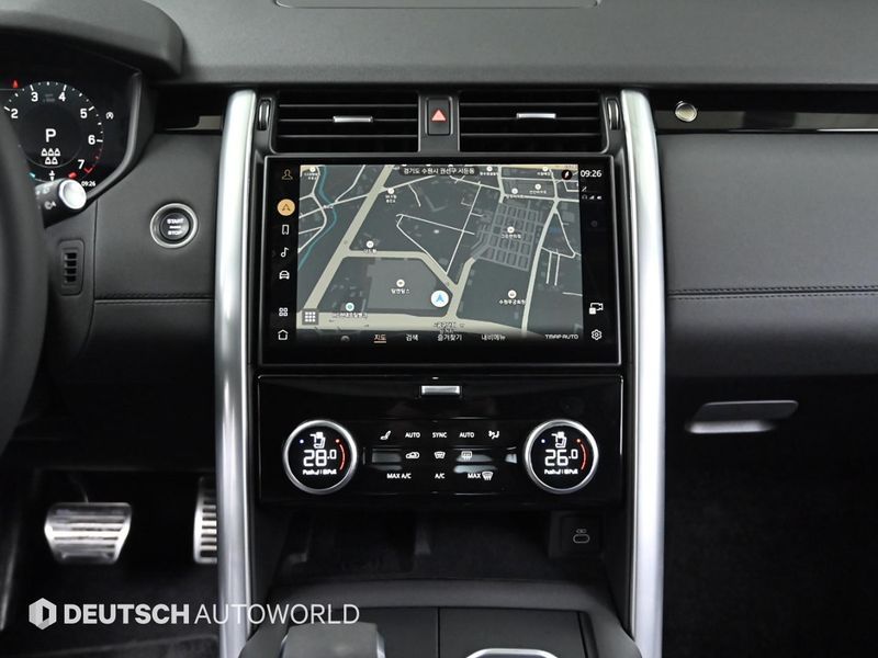 2025 Land Rover Discovery 2.0 P300 S photo 14