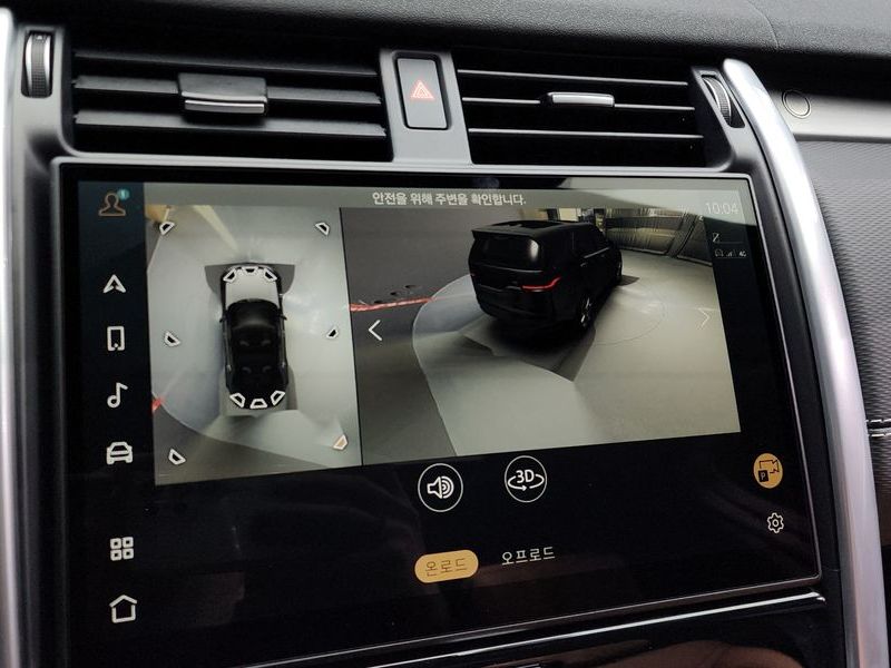 2025 Land Rover Discovery P360 Dynamic HSE photo 15