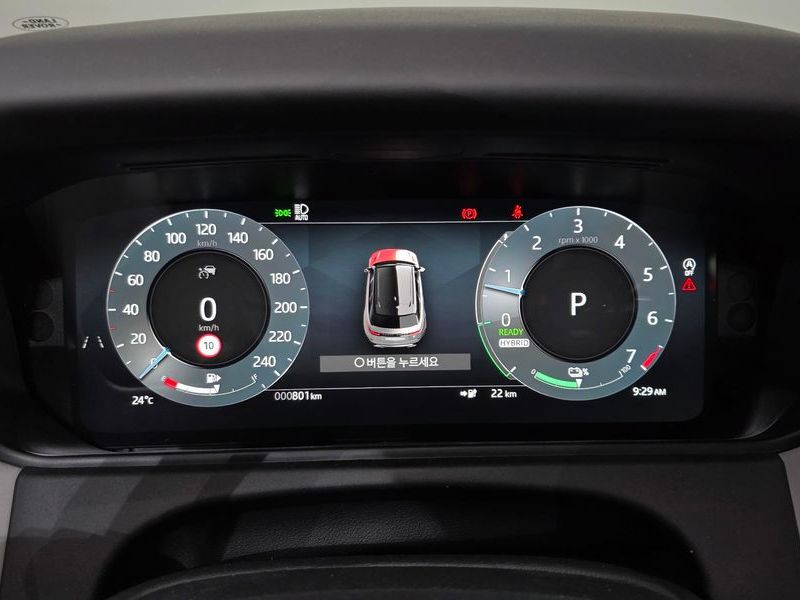 2026 Land Rover Range Rover Velar 2.0 P400E Dynamic SE photo 8